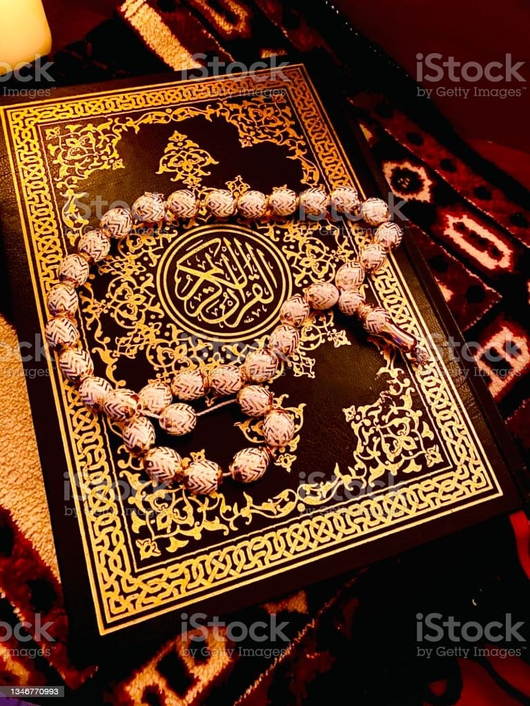 quran-majeed